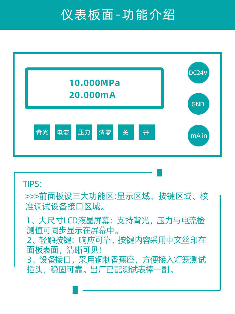 1733391183129620.jpg