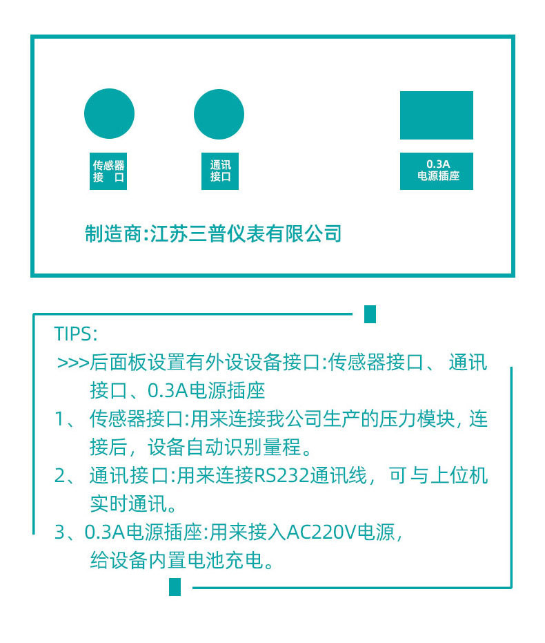 1733391187856762.jpg