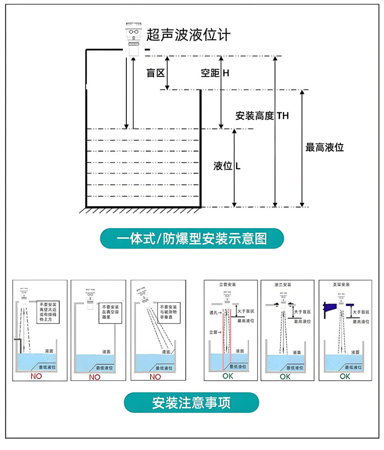1736921452915888.jpg 詳情圖片_17.jpg