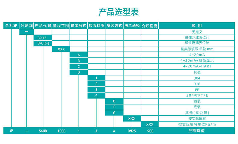 1736925761754906.jpg 詳情圖片_11.jpg