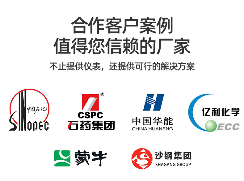 1736932884862916.jpg 詳情圖片_03.jpg